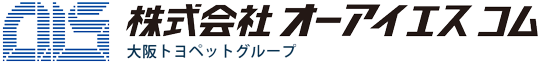 株式会社 オーアイエス コム